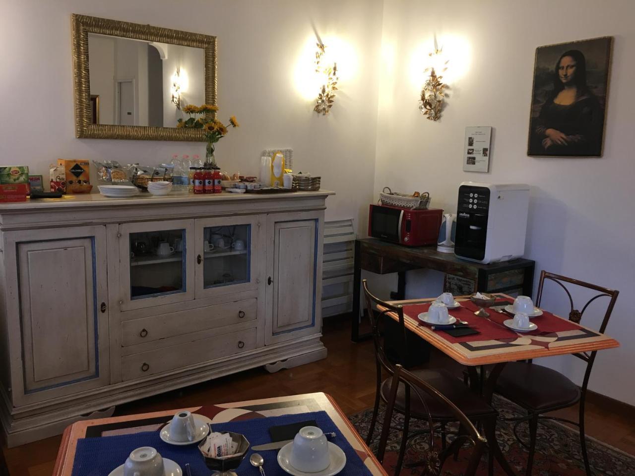 빌라지오 B&B 프라스카티 외부 사진